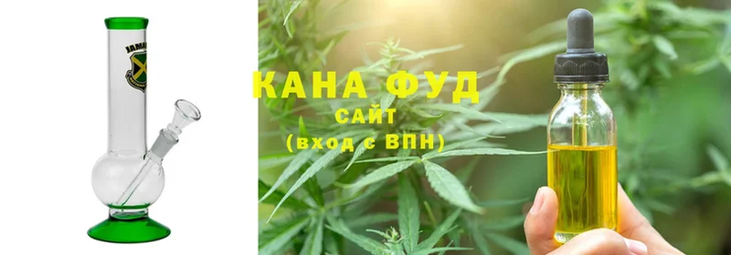 Canna-Cookies марихуана  KRAKEN зеркало  Трубчевск 